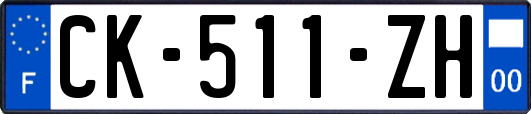 CK-511-ZH