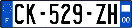 CK-529-ZH