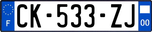 CK-533-ZJ