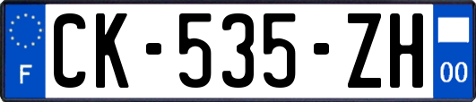 CK-535-ZH