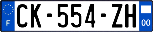 CK-554-ZH