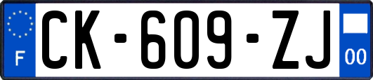 CK-609-ZJ