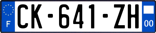 CK-641-ZH