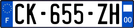 CK-655-ZH