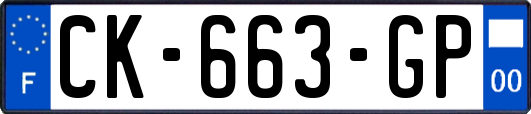 CK-663-GP