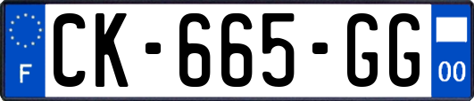 CK-665-GG