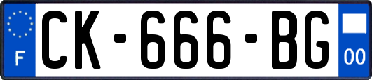 CK-666-BG