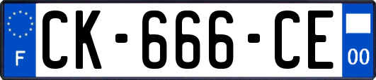 CK-666-CE