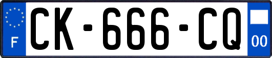 CK-666-CQ