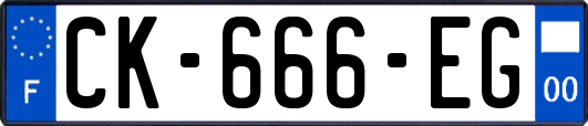 CK-666-EG