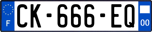 CK-666-EQ