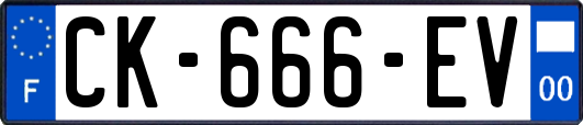 CK-666-EV