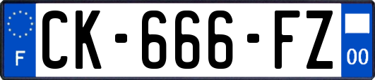 CK-666-FZ