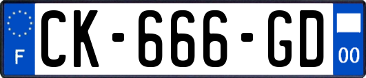 CK-666-GD