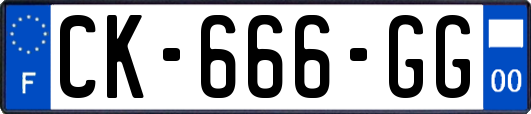 CK-666-GG