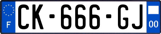 CK-666-GJ