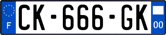 CK-666-GK