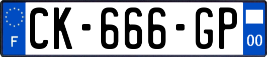 CK-666-GP
