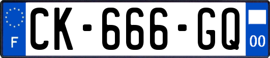 CK-666-GQ