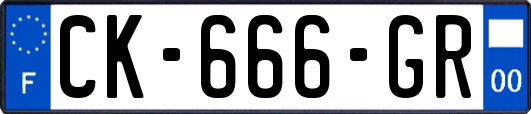 CK-666-GR