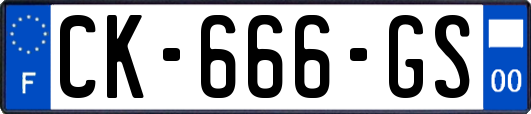 CK-666-GS