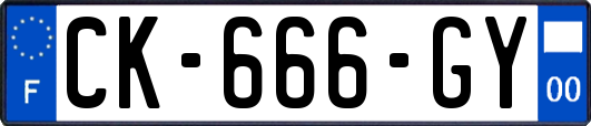 CK-666-GY
