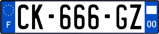 CK-666-GZ