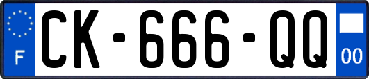 CK-666-QQ
