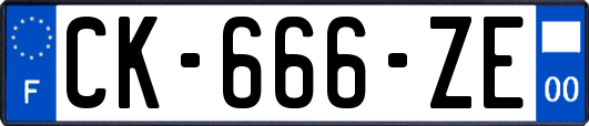CK-666-ZE