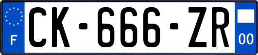 CK-666-ZR