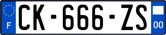 CK-666-ZS