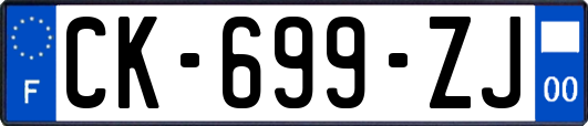CK-699-ZJ