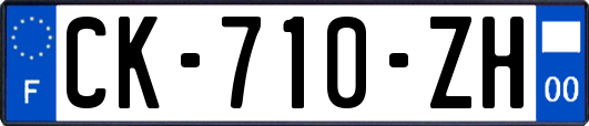CK-710-ZH