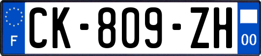 CK-809-ZH