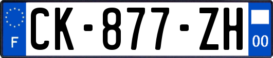 CK-877-ZH