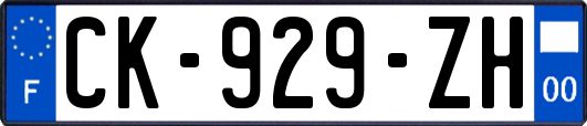 CK-929-ZH