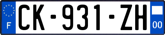 CK-931-ZH