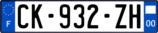 CK-932-ZH