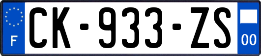 CK-933-ZS