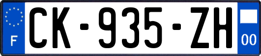 CK-935-ZH