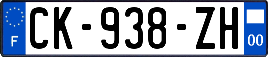 CK-938-ZH