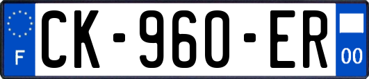 CK-960-ER