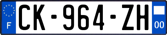 CK-964-ZH