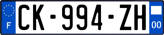 CK-994-ZH