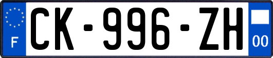 CK-996-ZH