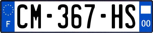 CM-367-HS