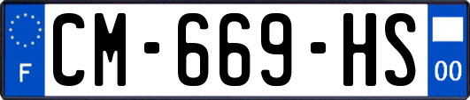 CM-669-HS