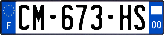 CM-673-HS