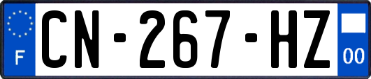 CN-267-HZ
