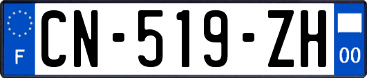 CN-519-ZH